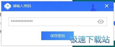 图：压缩文件教程