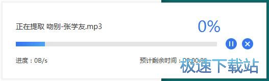 图：压缩文件教程