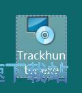 图：Trackhunter安装教程