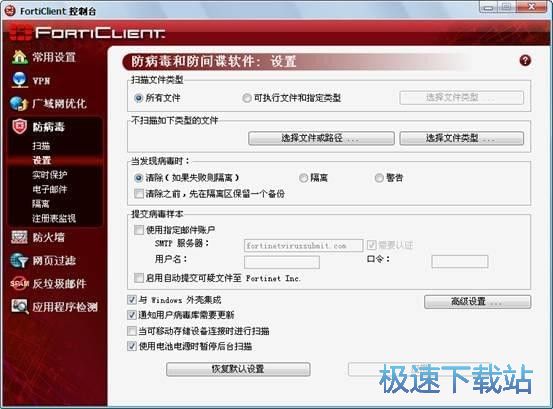 图：中文使用教程