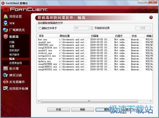 图：中文使用教程