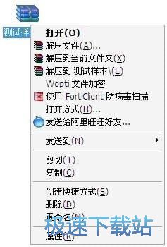 图：中文使用教程