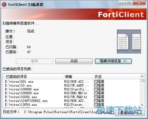 图：中文使用教程