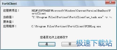 图：中文使用教程
