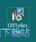 图：Tiff Teller安装教程
