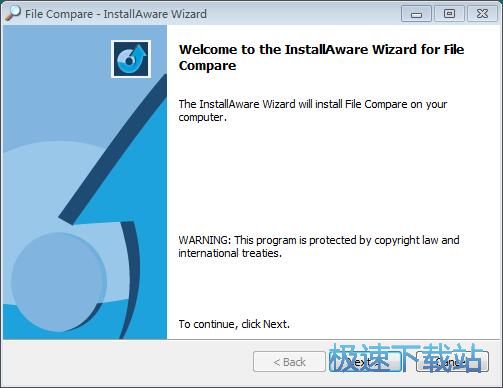 图：File Compare安装教程