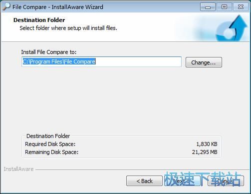 图：File Compare安装教程