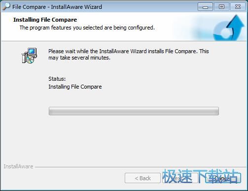 图：File Compare安装教程