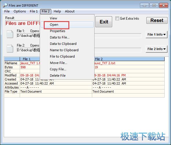 图：比较TXT文档教程