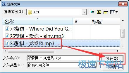 图：制作个人简历教程
