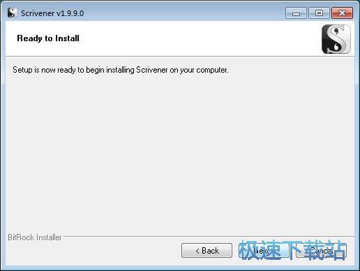 图：Scrivener安装教程