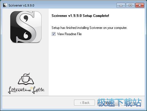 图：Scrivener安装教程