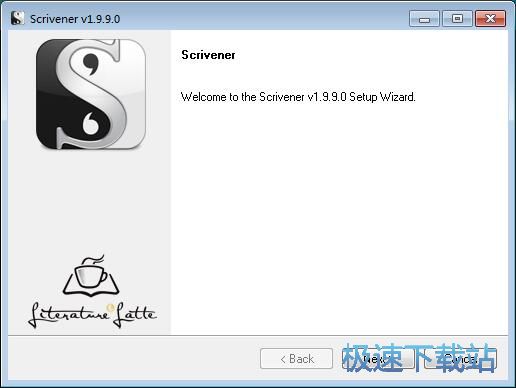 图：Scrivener安装教程