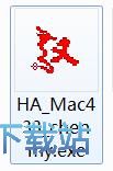 图：Monkeys Audio安装教程