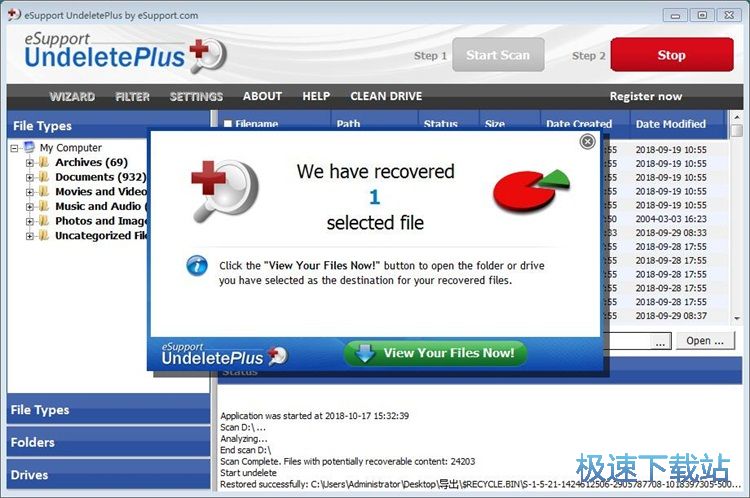 图：恢复被删文档教程