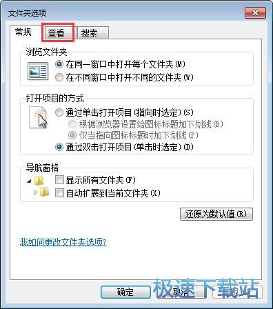图：新建文本文档