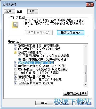 图：新建文本文档