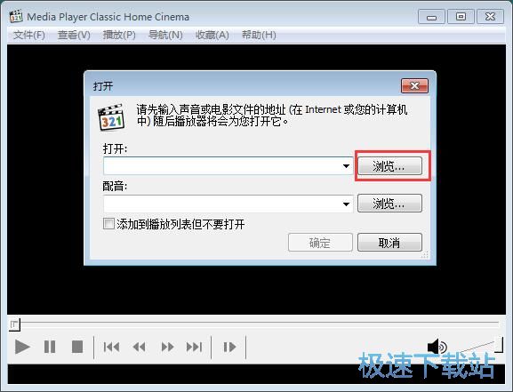 图：播放视频教程