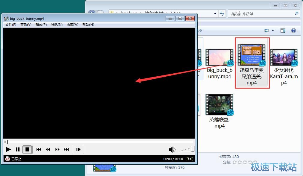 图：播放视频教程