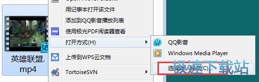 图：播放视频教程