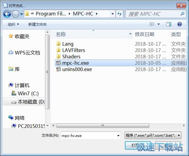 图：播放视频教程