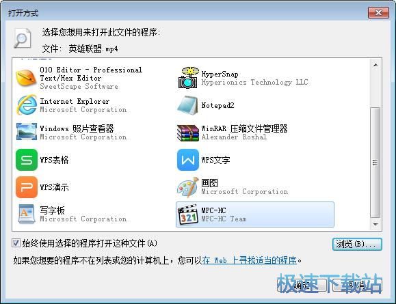 图：播放视频教程