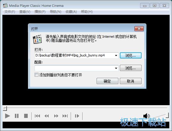 图：播放视频教程