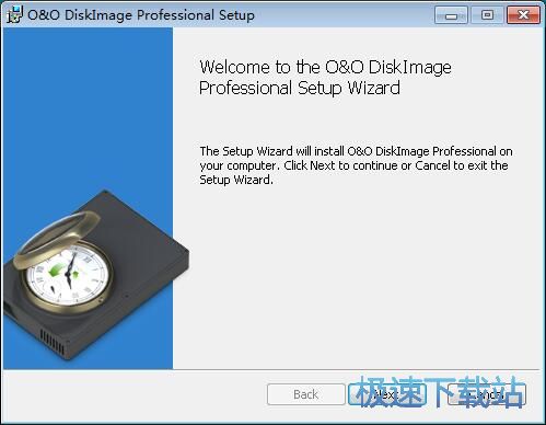 O&O DiskImage安装教程