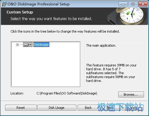 O&O DiskImage安装教程