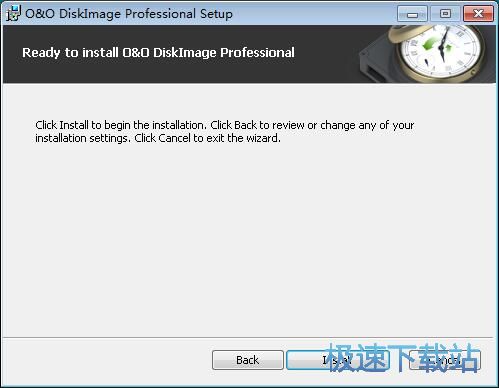 O&O DiskImage安装教程