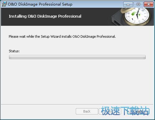 图：O&O DiskImage安装教程
