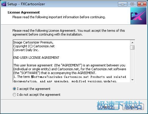 FX Cartoonizer安装教程