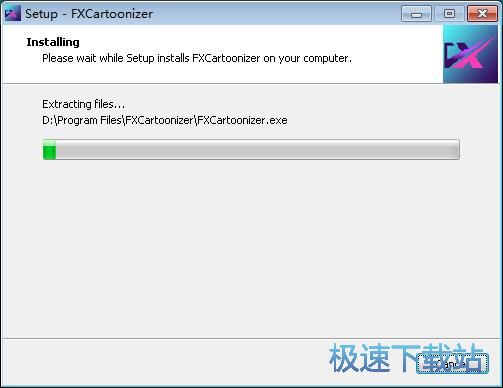 FX Cartoonizer安装教程