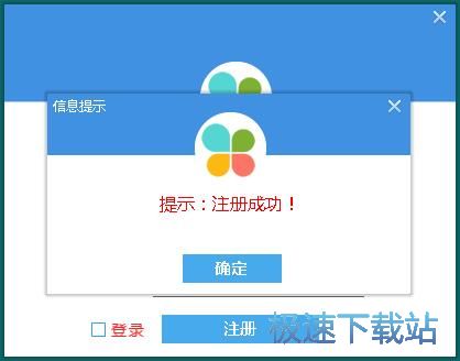 图：添加敏感词教程
