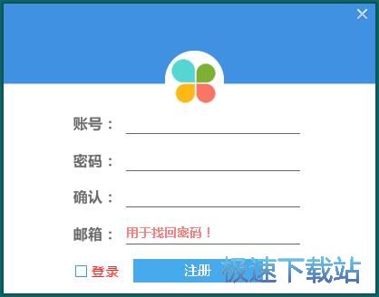图：添加敏感词教程