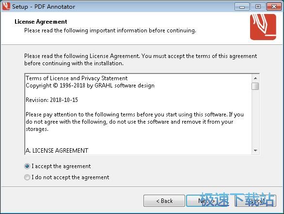 图：PDF Annotator安装教程