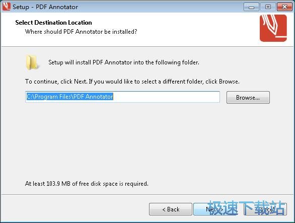 图：PDF Annotator安装教程