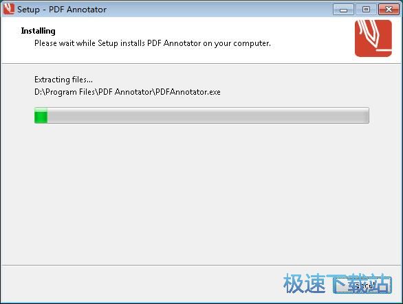 图：PDF Annotator安装教程