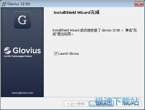 图：Geometric Glovius安装教程