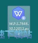 图：WPS Office安装教程