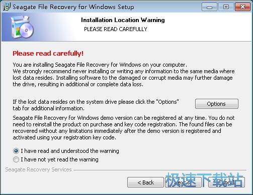 图：Seagate File Recovery安装教程