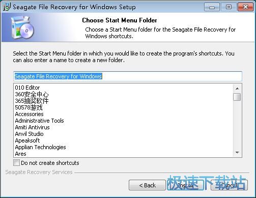 图：Seagate File Recovery安装教程
