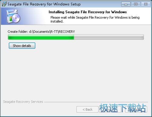 图：Seagate File Recovery安装教程