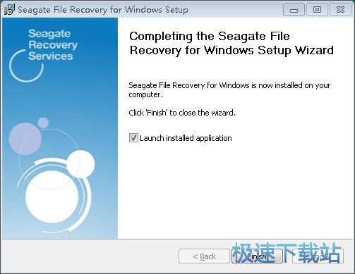 图：Seagate File Recovery安装教程