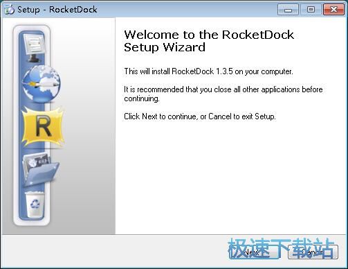 图：Rocketdock安装教程
