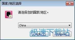 图：Songbird安装教程