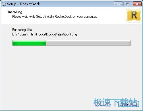 图：Rocketdock安装教程