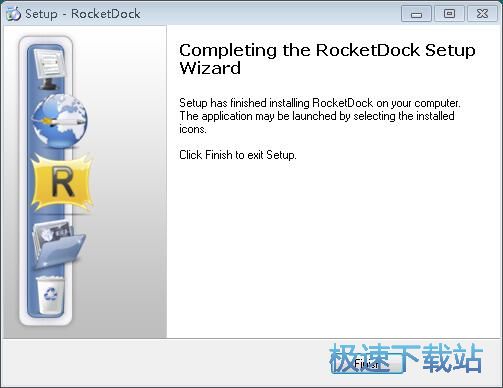 图：Rocketdock安装教程