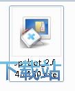 Spybot Search and Destroy安装教程