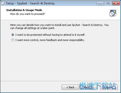 Spybot Search and Destroy安装教程